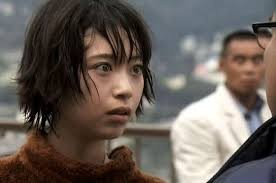 Teddy Go! Fotoğrafı