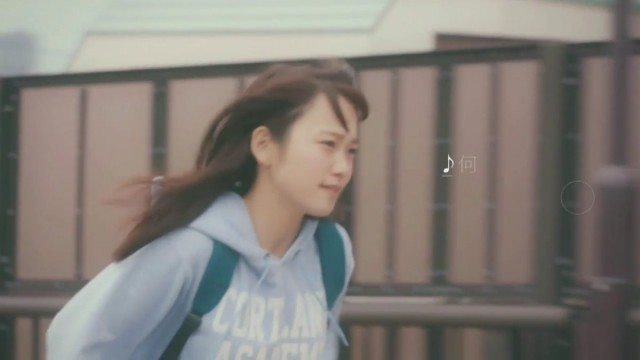 Kanjo Hachi Gosen Fotoğrafı