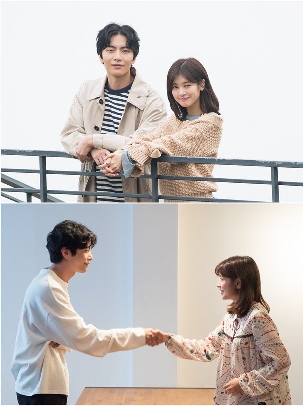 Because This Is My First Life Fotoğrafı