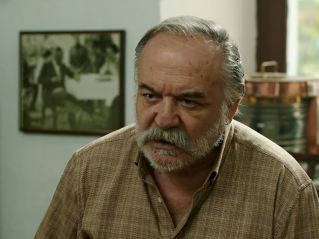 Babam Fotoğrafı