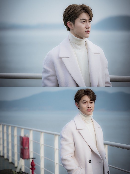 Radio Romance Fotoğrafı