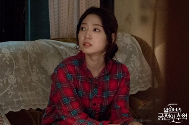 Memories of the Alhambra Fotoğrafı