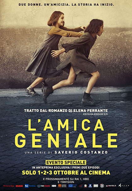 My Brilliant Friend Fotoğrafı