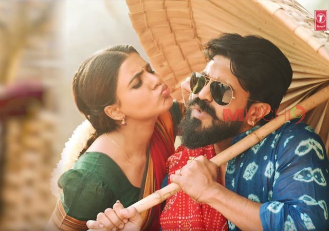 Rangasthalam Fotoğrafı