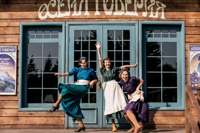 Hutsulka Ksenya Fotoğrafı