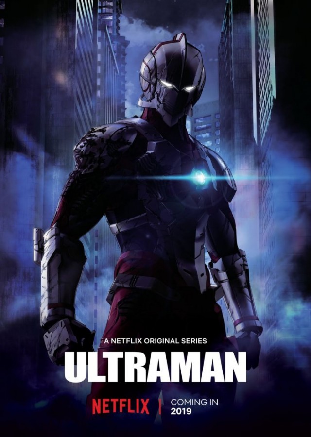 Ultraman Fotoğrafları 1