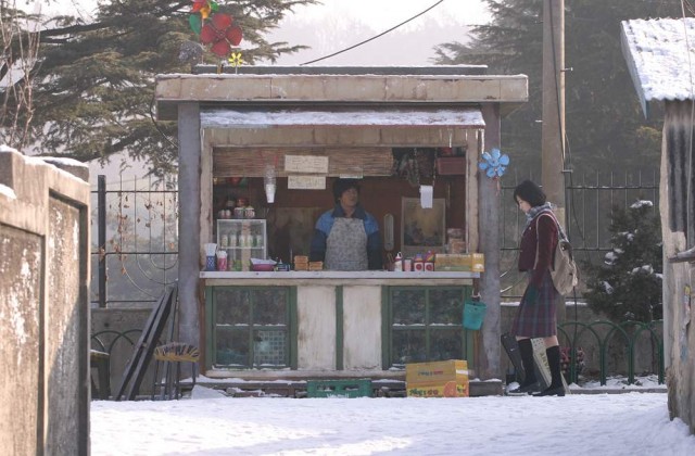 Ahmaklık Mucizesi Fotoğrafları 29