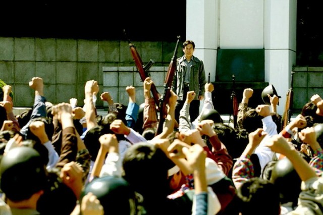 May 18 Fotoğrafı