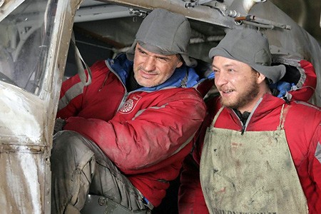 Terra Nova Fotoğrafı