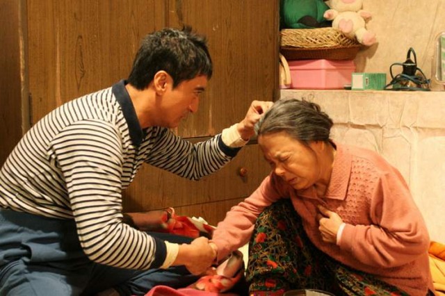 Barefoot Kibong Fotoğrafı