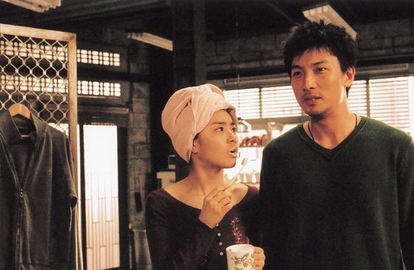 Masum Adımlar Fotoğrafı