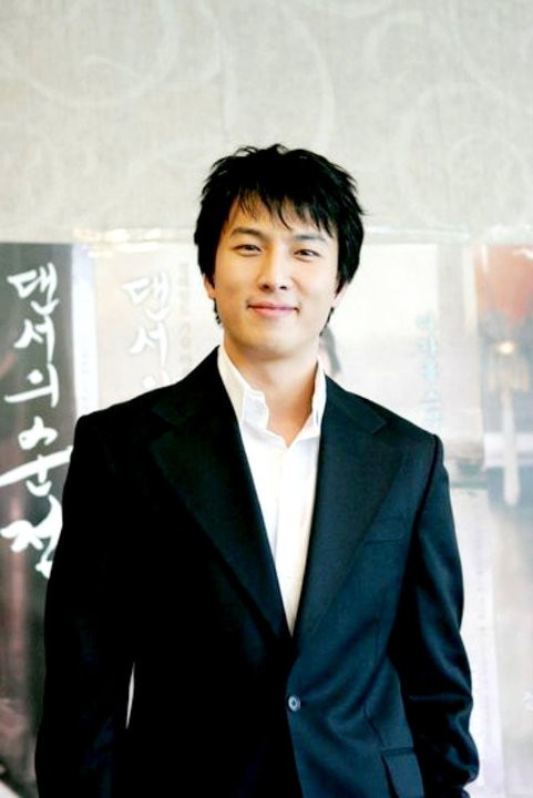 Masum Adımlar Fotoğrafı