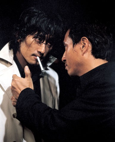 Mokpo The Harbor Fotoğrafı