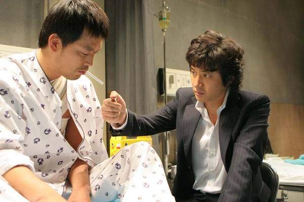 Righteous Ties fotoğrafı