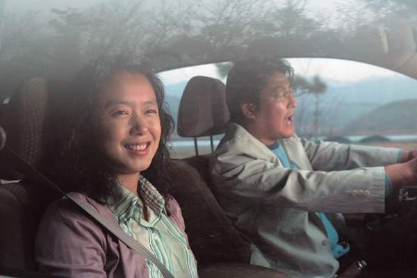 Secret Sunshine Fotoğrafı