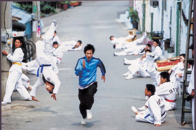 No Manners Fotoğrafı