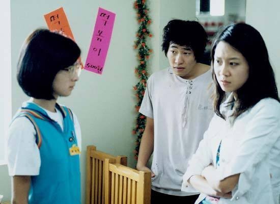 No Manners Fotoğrafı