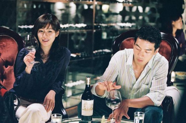 Tavlama Sanatı Fotoğrafı