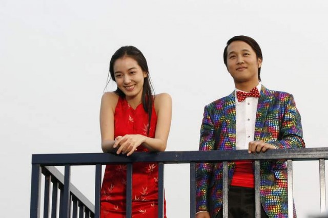 Highway Star Fotoğrafı