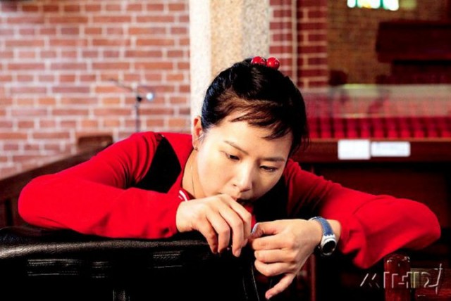 Aşk Günlüğü Fotoğrafı