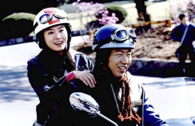 Aşk Günlüğü Fotoğrafı