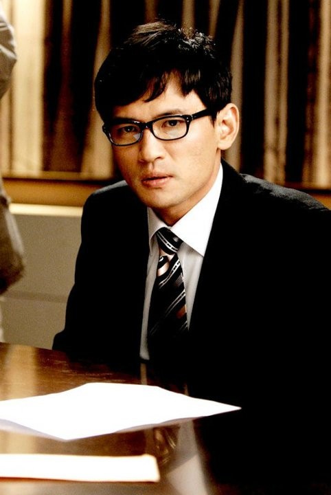 Black House Fotoğrafı