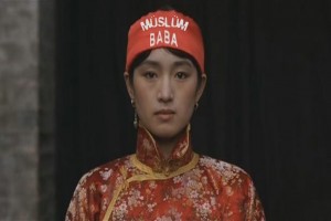 Kırmızı Fenerin Yükselişi Fotoğrafı