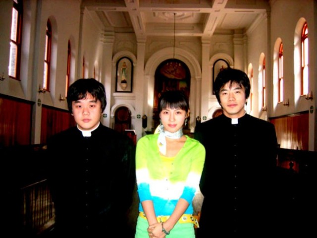 Love So Divine Fotoğrafı