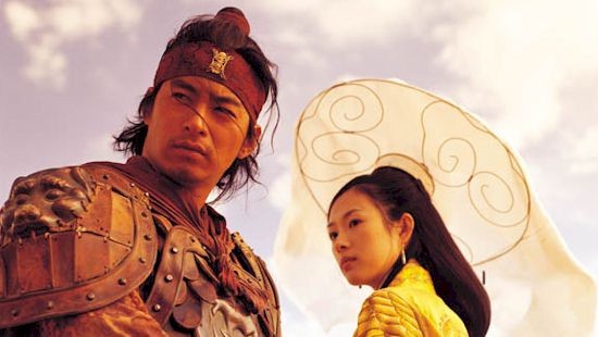 The Warriors fotoğrafı