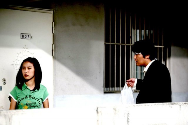 The Show Must Go On Fotoğrafı