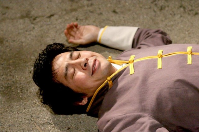 Three Kims Fotoğrafı