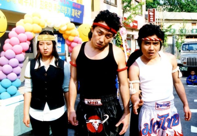 Three Kims Fotoğrafı