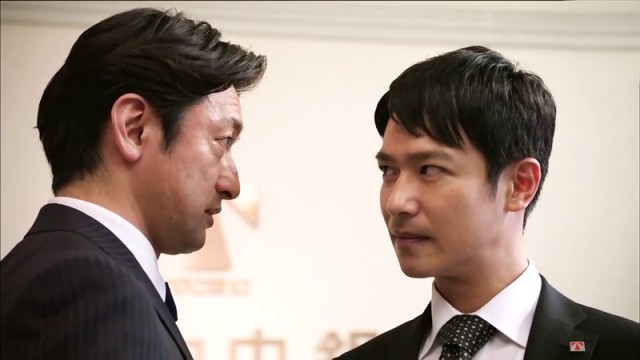 Hanzawa Naoki fotoğrafı