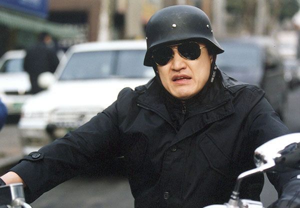 Two Guys Fotoğrafı