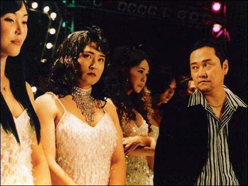 Don't Tell Papa fotoğrafı