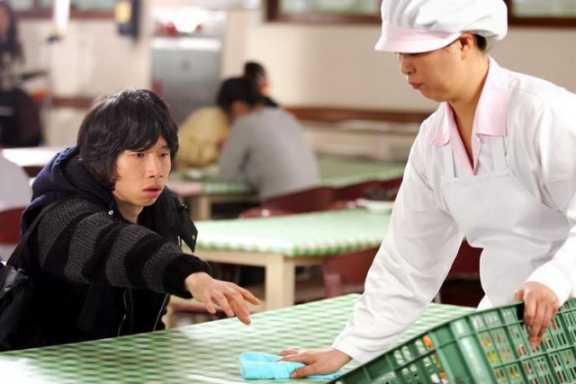 Kız Arkadaşımın İki Yüzü Fotoğrafı