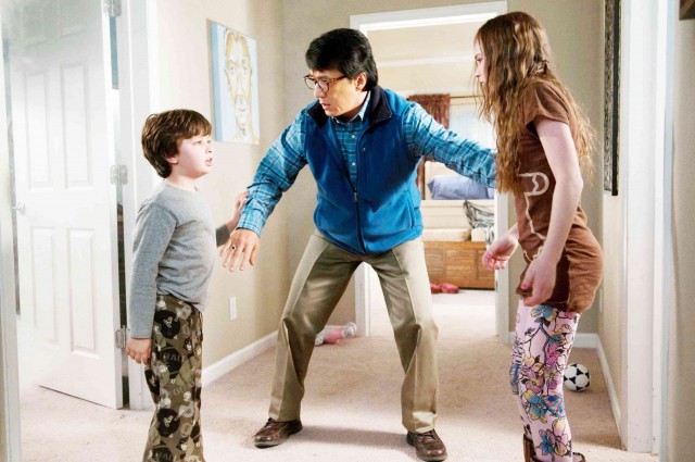 Kapımdaki Casus Fotoğrafı