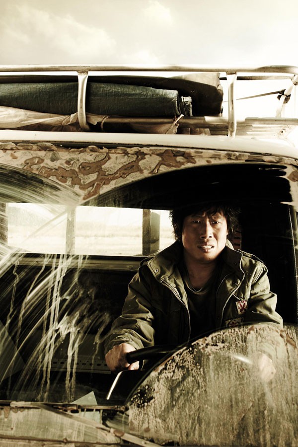 Truck Fotoğrafı