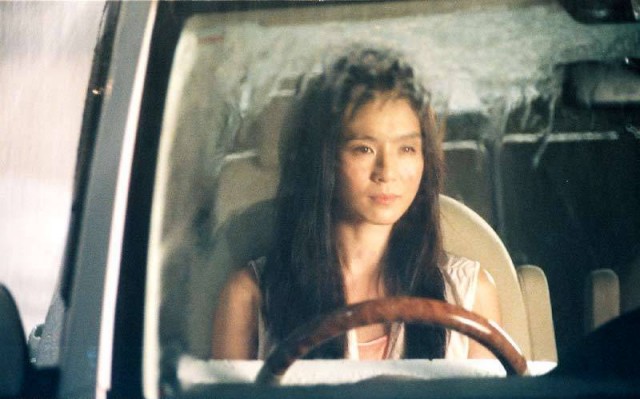 All About Love Fotoğrafı