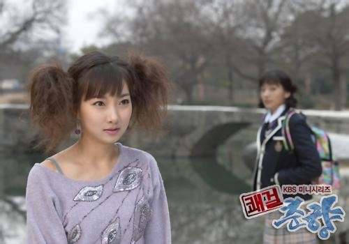 Sassy Girl, Chun-hyang Fotoğrafları 21