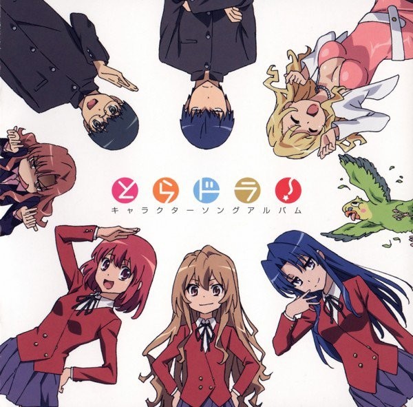 Toradora! Fotoğrafı