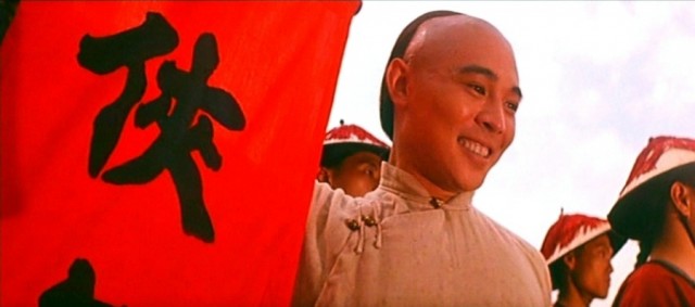 Bir Zamanlar Çin'de Fotoğrafı