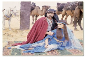 Leyla İle Mecnun Fotoğrafı