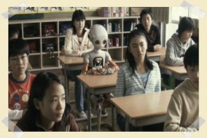 Hinokio: Inter Galactic Love Fotoğrafı