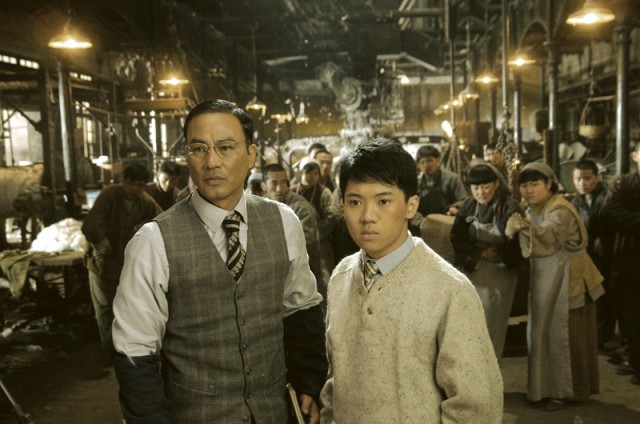 Ip Man Fotoğrafı