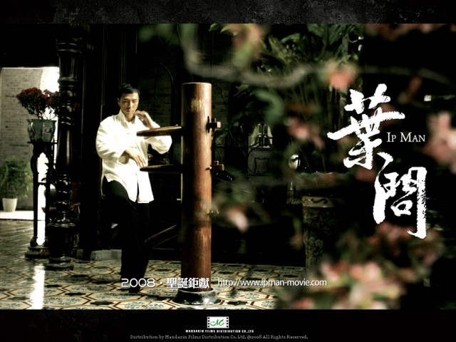 Ip Man Fotoğrafları 94