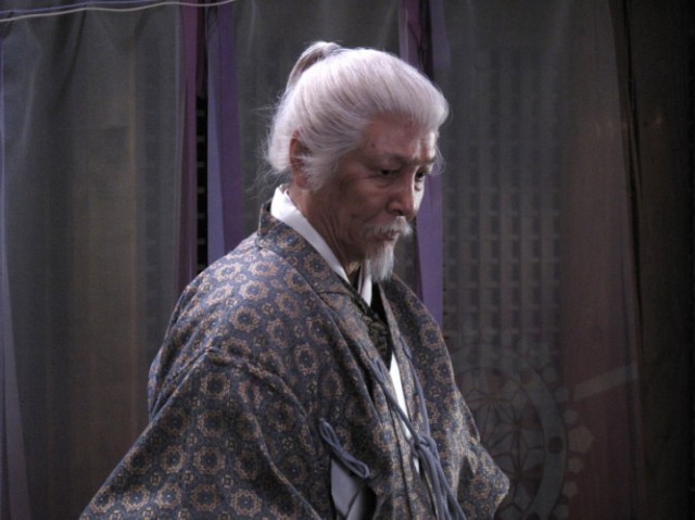 Tajomaru Fotoğrafı