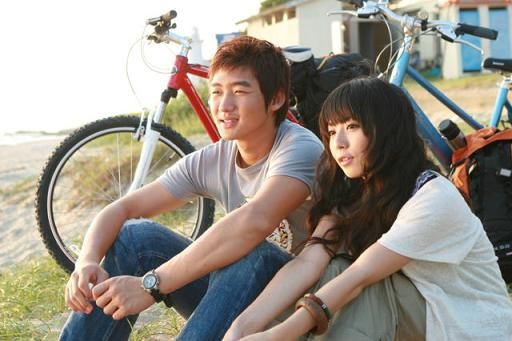 26 Yıl Günlüğü Fotoğrafı