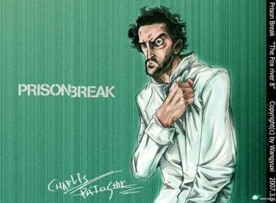 Büyük Kaçış Fotoğrafı