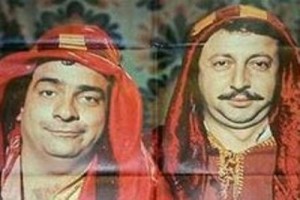 Petrol Kralları Fotoğrafı